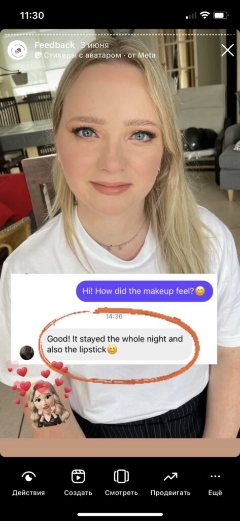 Review about makeup artist Vlada Review about makeup artist Vlada
