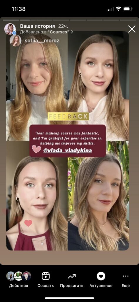 Review about makeup artist Vlada Review about makeup artist Vlada